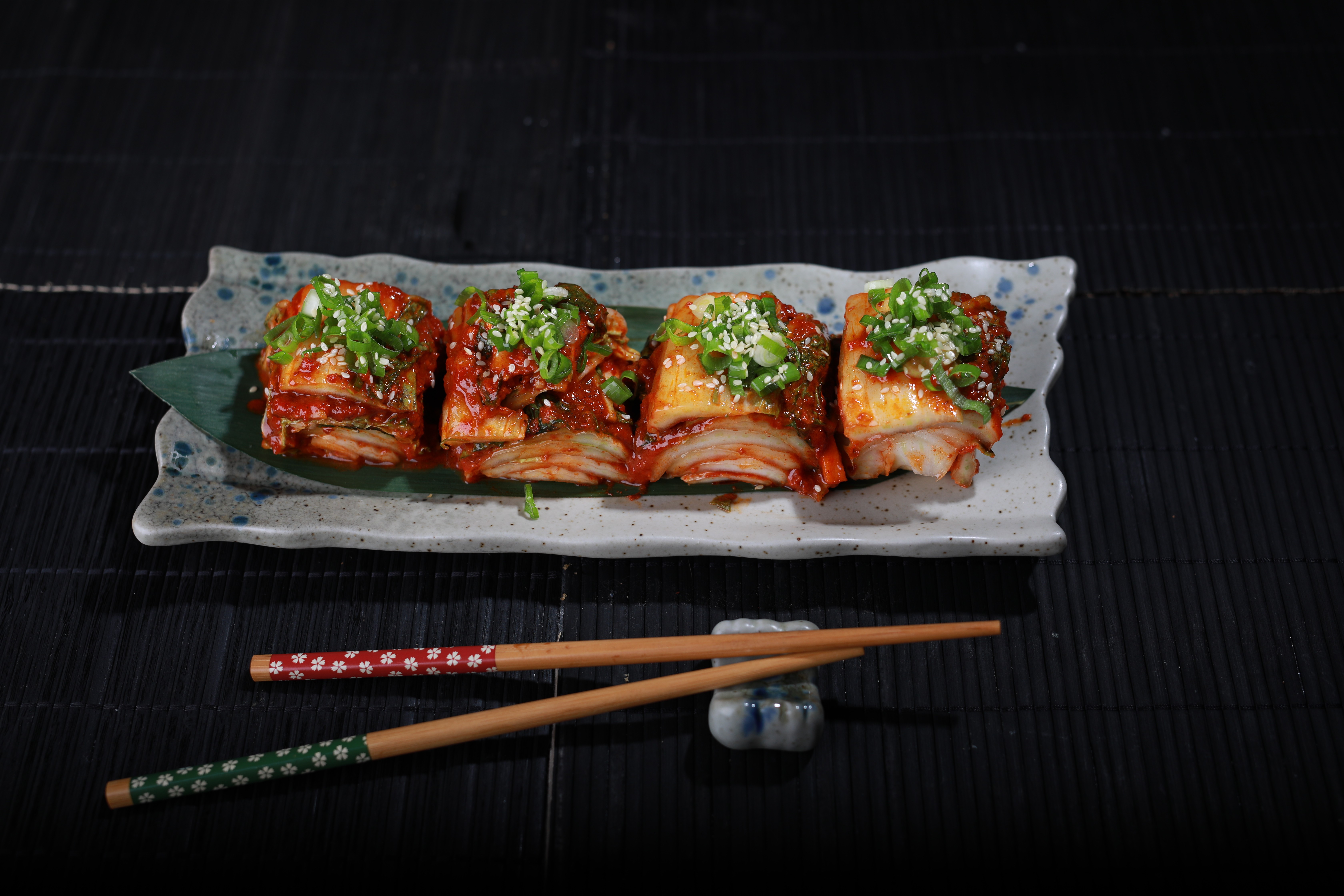 Kimchi - Rao China Çankaya