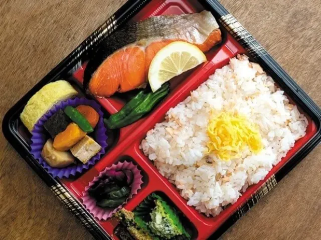 Bento 13 - Rao China Çankaya